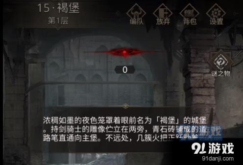 市预防医学会召开五届六次理事会