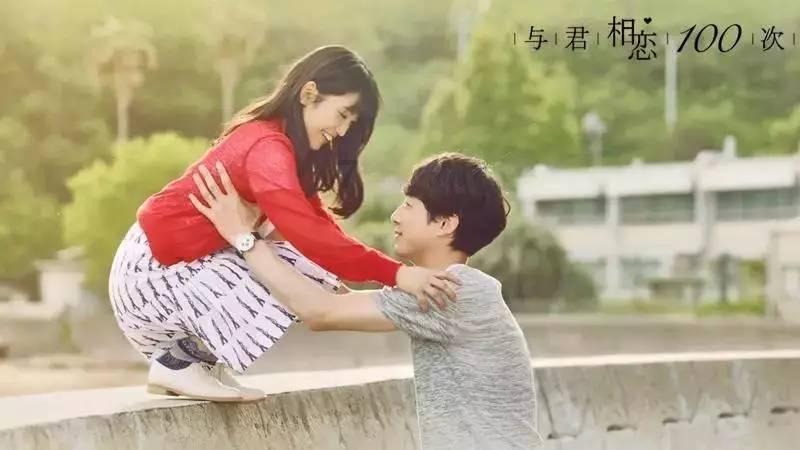 五彩几何塔