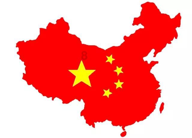 射击红色鸟