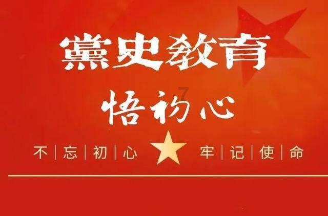 湾组户长会议出乡村治理金点子